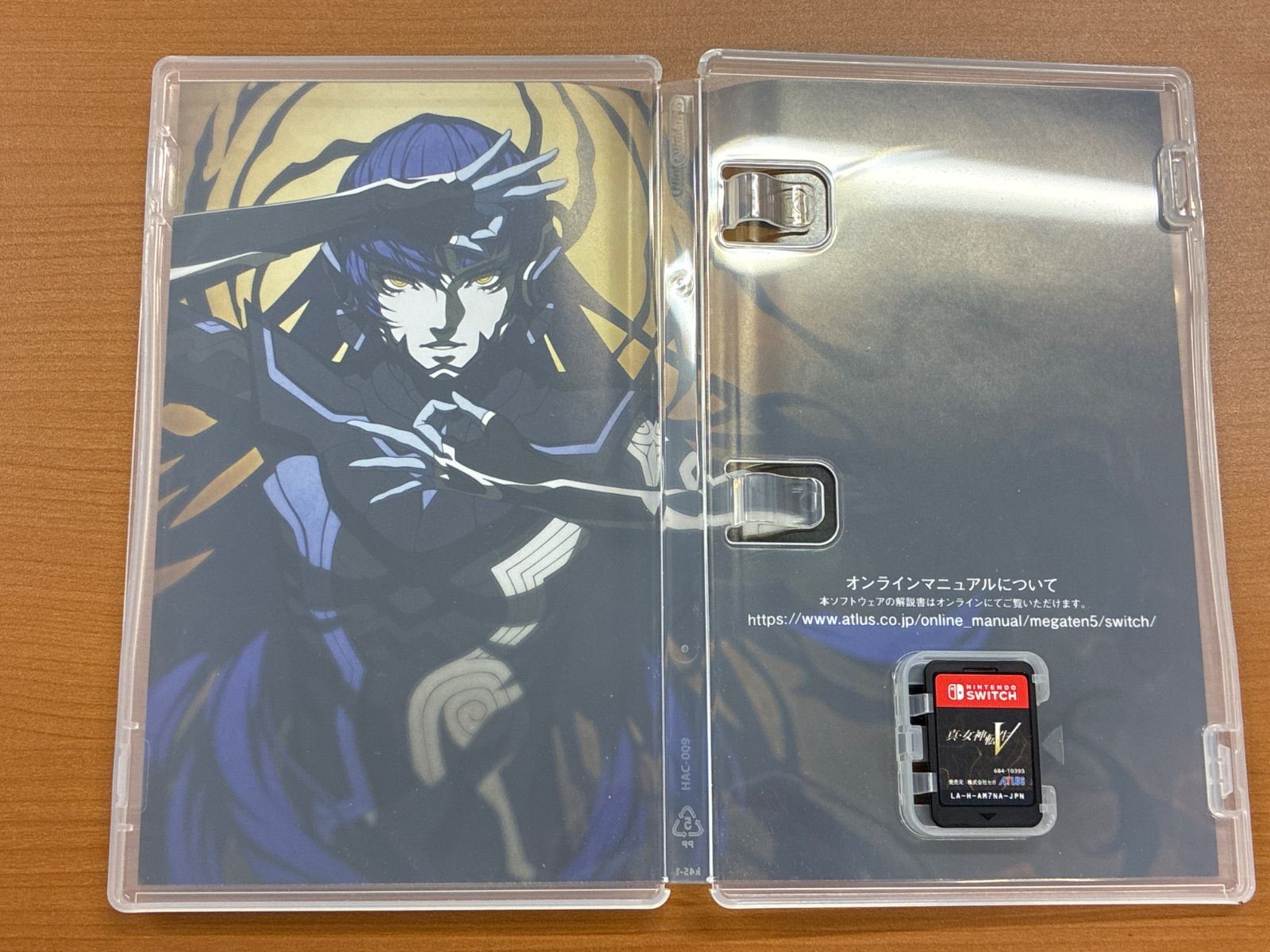 真・女神転生V ☆ Nintendo Switch ソフト 動作確認済み - メルカリ