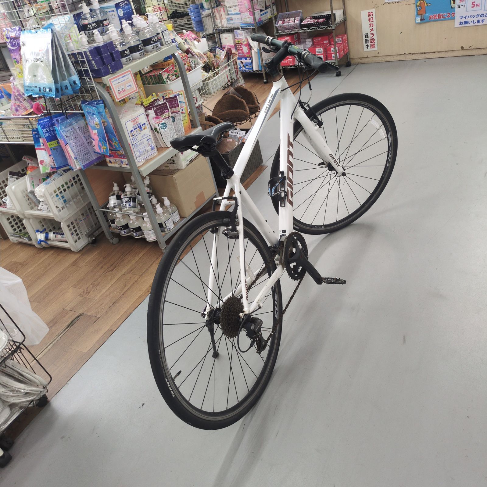 J515 ☆サビキズ有り☆クロスバイク☆GIANT ESCAPE RX☆2×9段☆700×28C