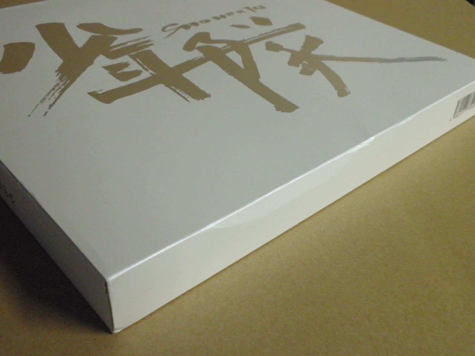 CD】少年隊 / 少年隊 35th Anniversary BEST［DVD付完全受注生産限定盤
