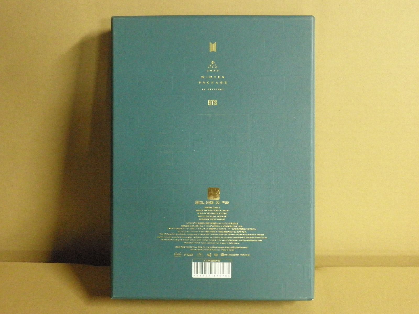 BTS(防弾少年団) 2020 BTS WINTER PACKAGE - メルカリ