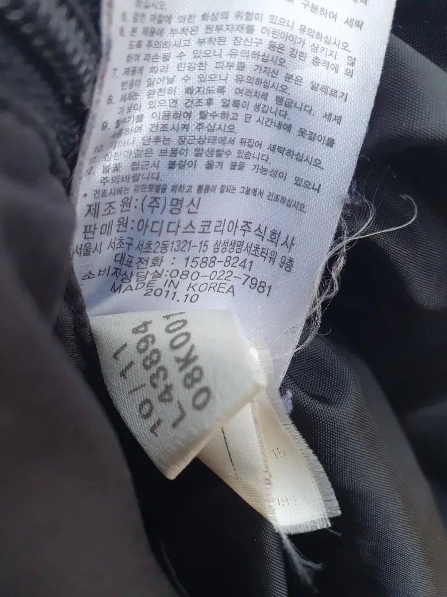 ロングダウンジャケット ブラック