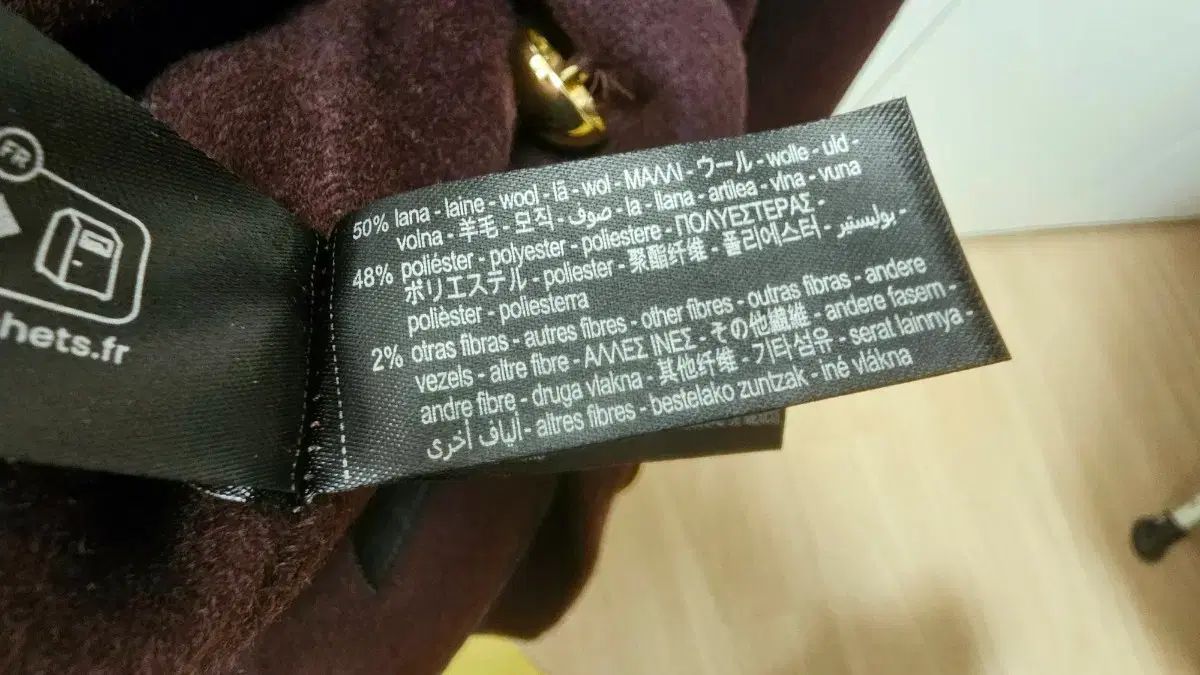 新品/ ZARA ザラ ウール ブレンド ジャケット M - メルカリ