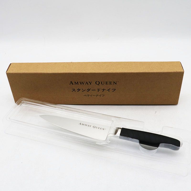未使用 アムウェイ クィーン Amway Queen スタンダードナイフ ペティー