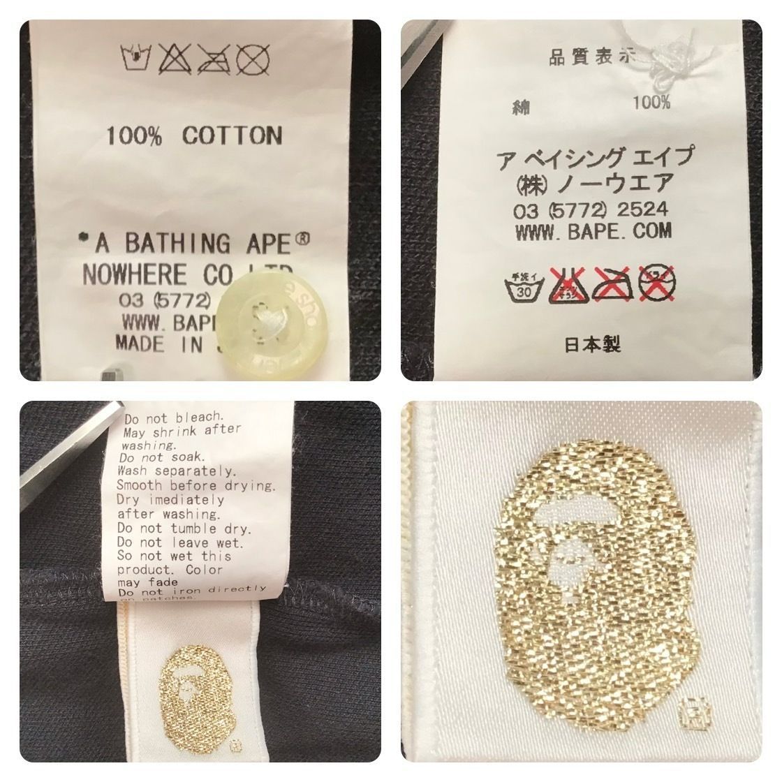 BAPE スター ポロシャツ Lサイズ グレー a bathing ape STAR BAPE STA