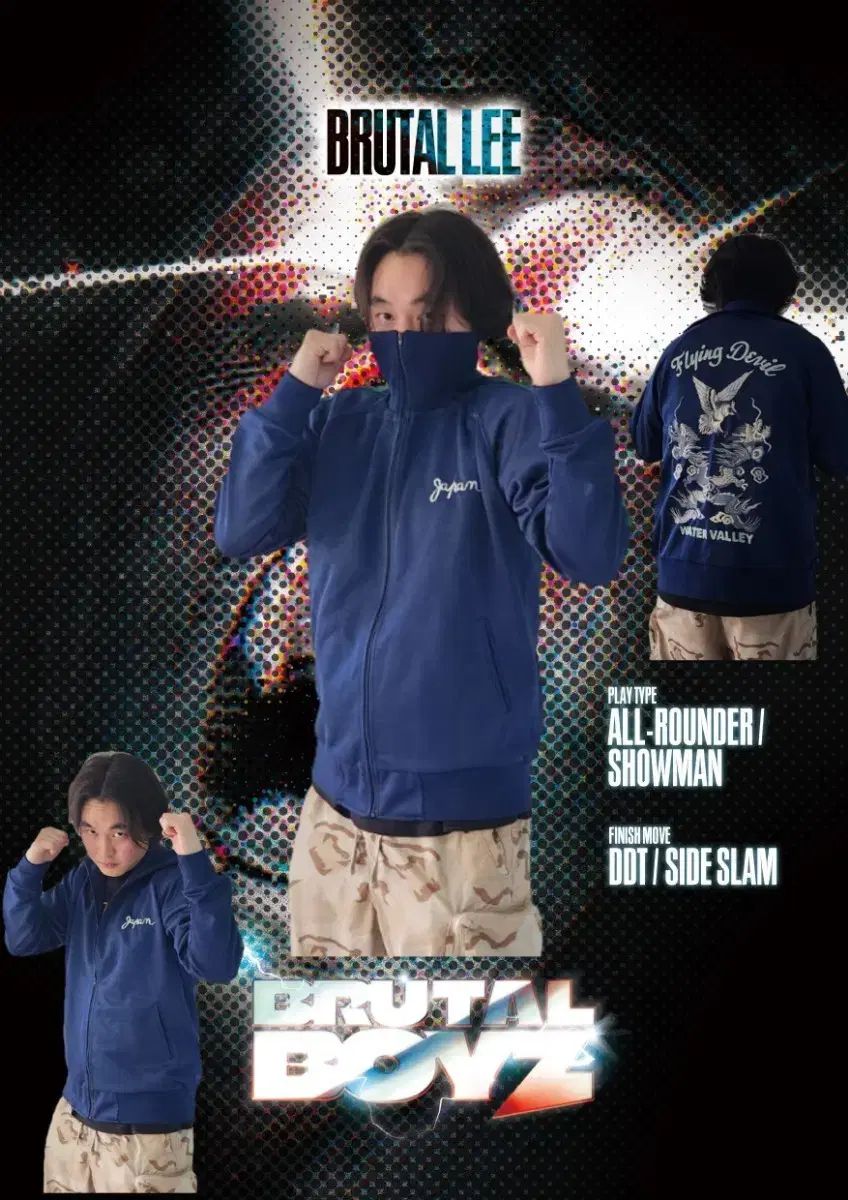 TOYO ENTERPRISE オリエンタル ジャージ M 販売 Talor Toyo - 東洋