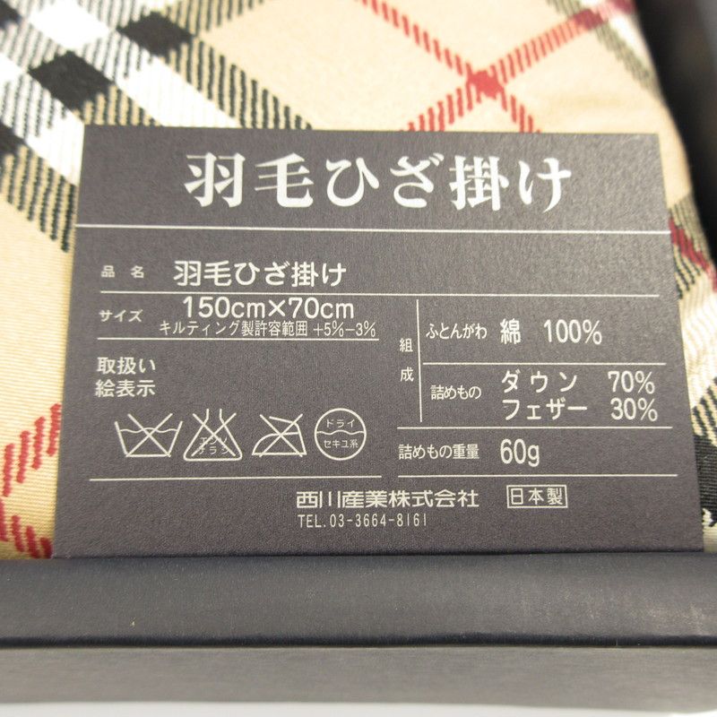 レディース 【姫路東店】 BURBERRY | バーバリー その他小物 羽毛