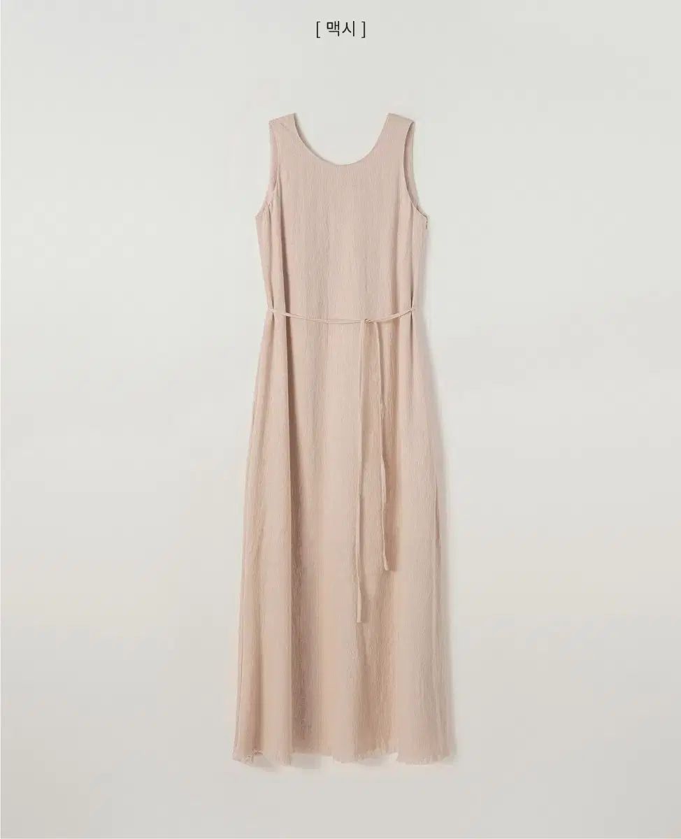 シエ コイ フリンジ ドレス ペイルローズ マキシ M Tシャツ 長袖 七分袖 