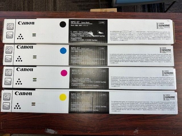 キャノントナー4本セット NPG-67 （ブラック・シアン・マゼンタ