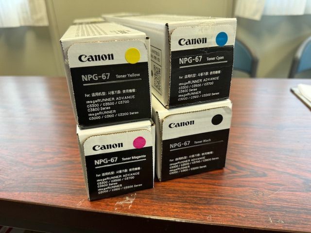 キャノントナー4本セット NPG-67 （ブラック・シアン・マゼンタ
