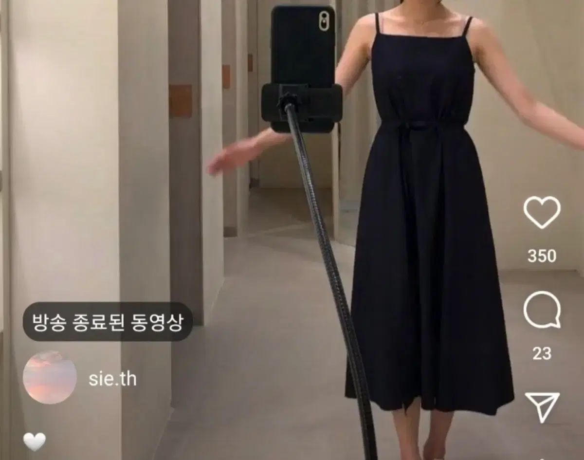 シエ エデル スリーブレス ドレス ネイビー マキシ M