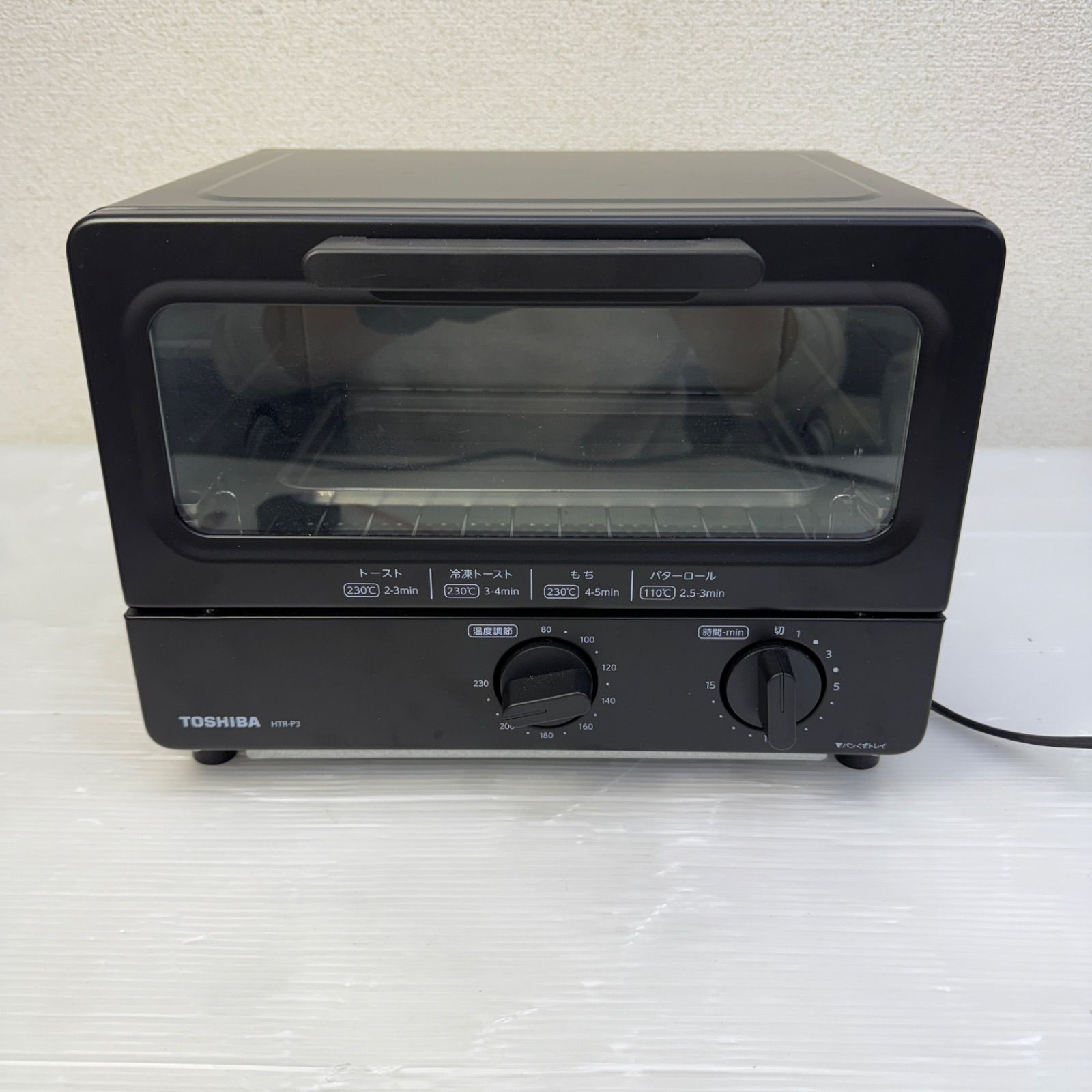 ガンダム ギャン メカニック クローバー コスモス ミニプラモ 箱付 当時物