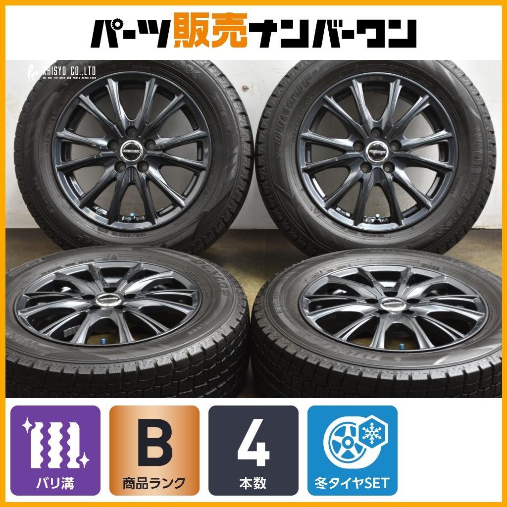 バリ溝】WAREN 15in 6J+43 PCD100 ダンロップ ウインターマックス WM02