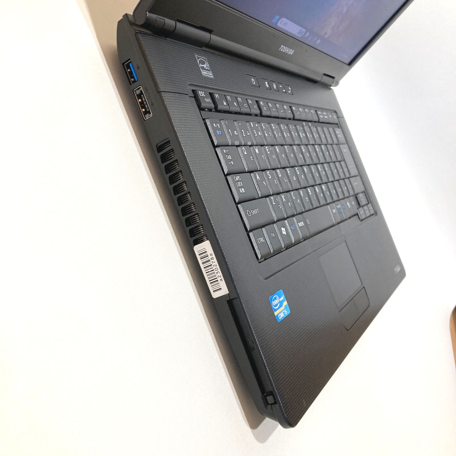 初心者向け✨快速i5・大画面・DVD◇黒◇すぐ使えるノートパソコン