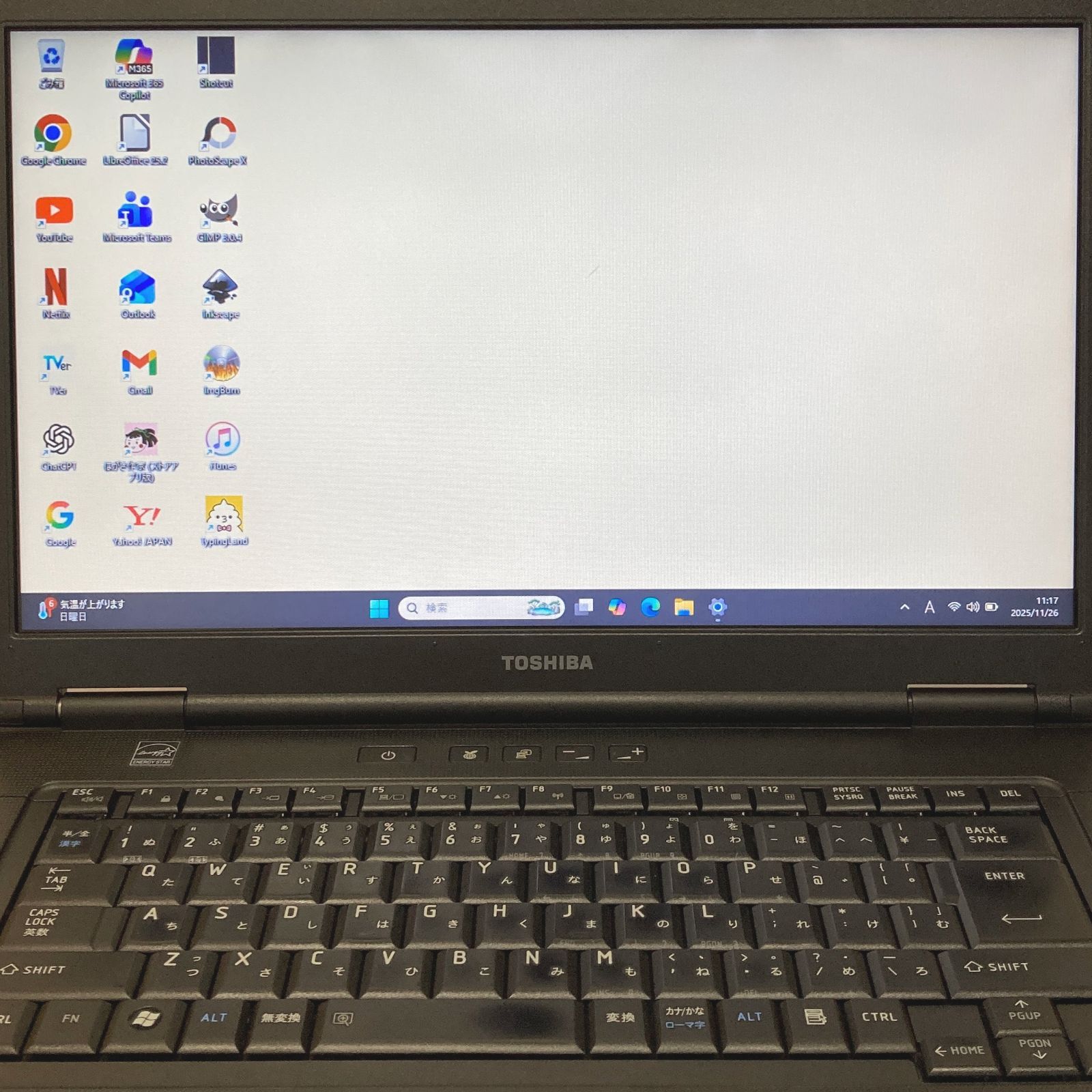 初心者向け✨快速i5・大画面・DVD◇黒◇すぐ使えるノートパソコン