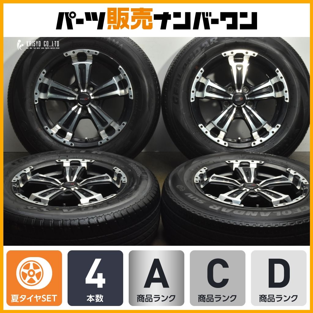 デリカD 5 RAV 4等に VENES SUV 16 in 7 J 42 PCD 114 3 マックストレック ヨコハマ 215 70 R アウトランダー エクストレイル