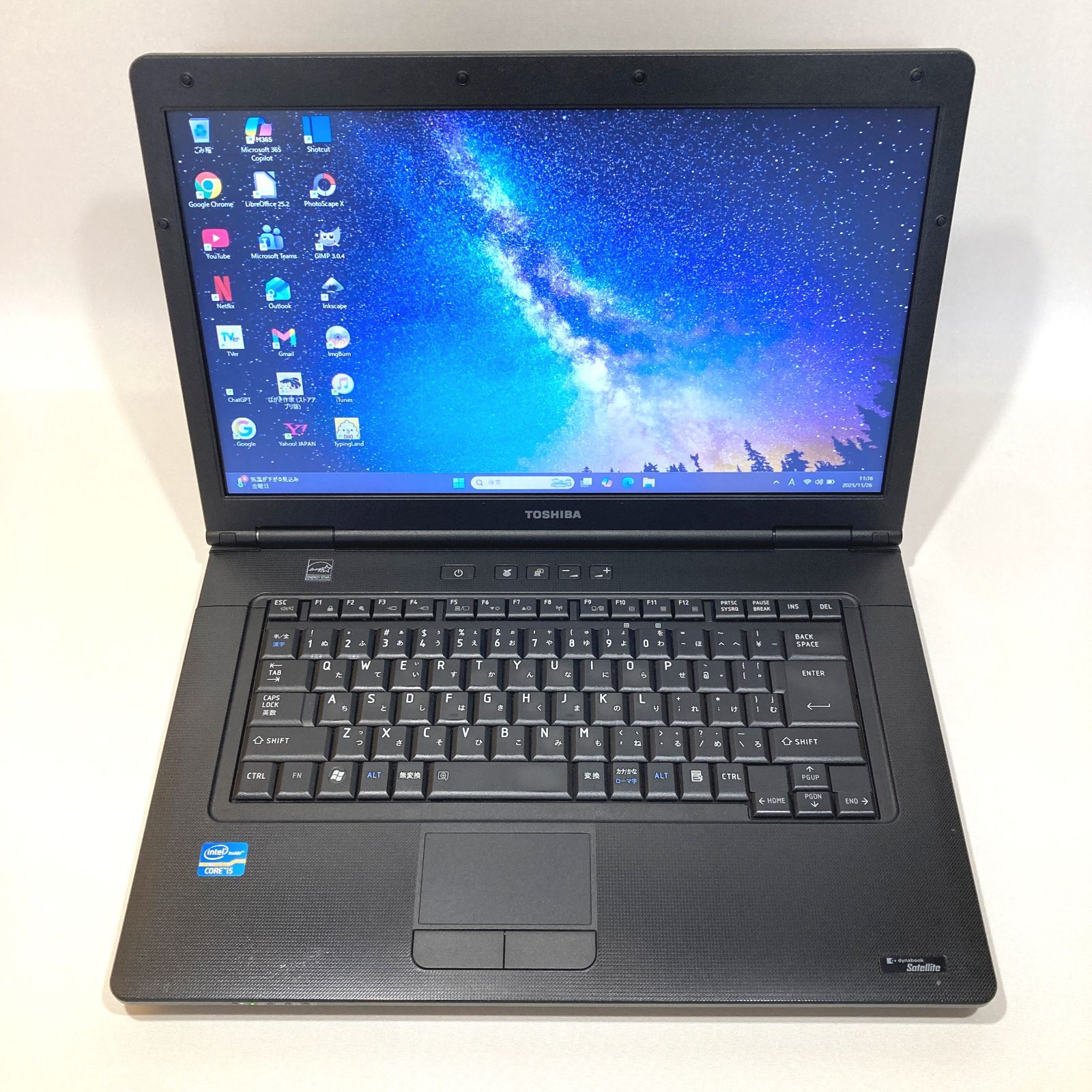 初心者向け✨快速i5・大画面・DVD◇黒◇すぐ使えるノートパソコン