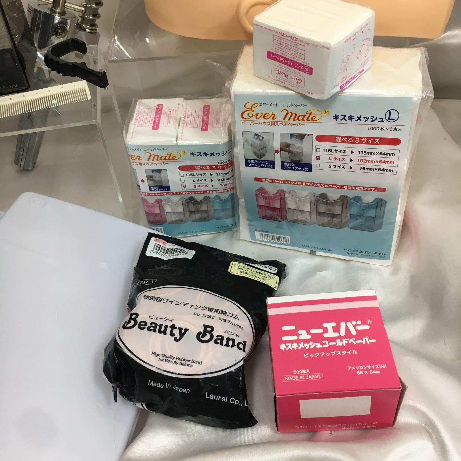 三沢店68‐5‐1121】美容師国家試験道具 ワインディング 美容師 美容学校