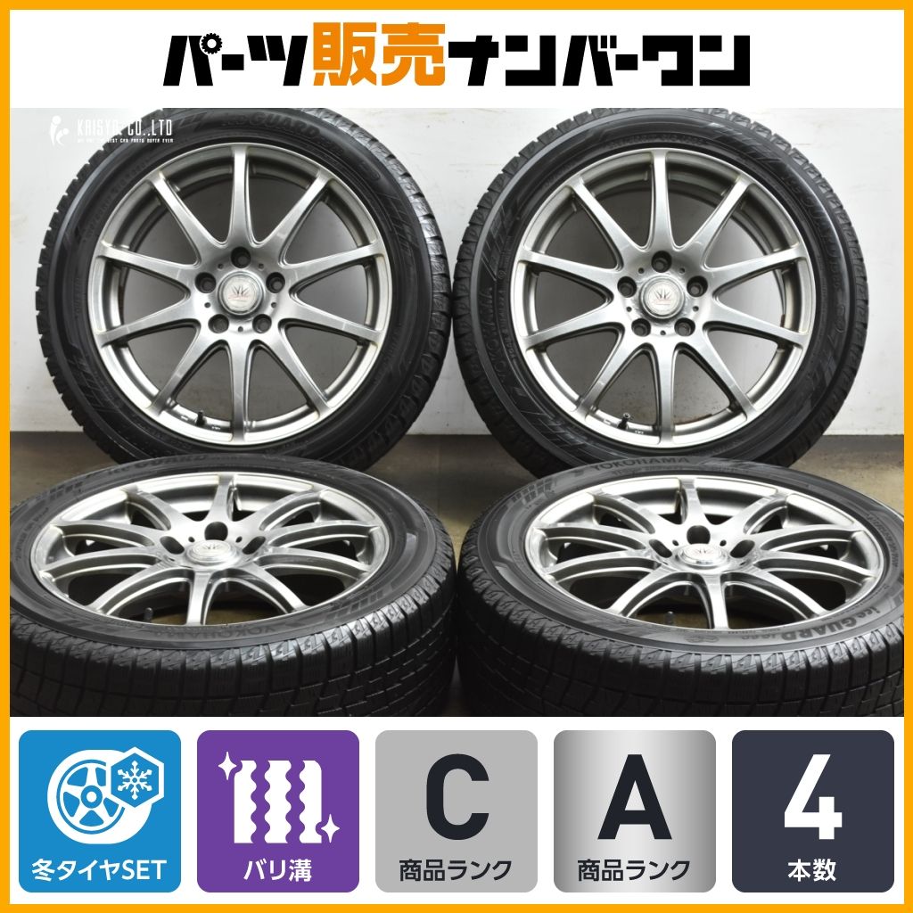 バリ溝 LOXARNY SPORT 17 in 7 J 55 PCD 114 3 アイスガードiG 60 215 50 R GUインプレッサ レヴォーグ WRX S 4 プリウスα NCロードスター