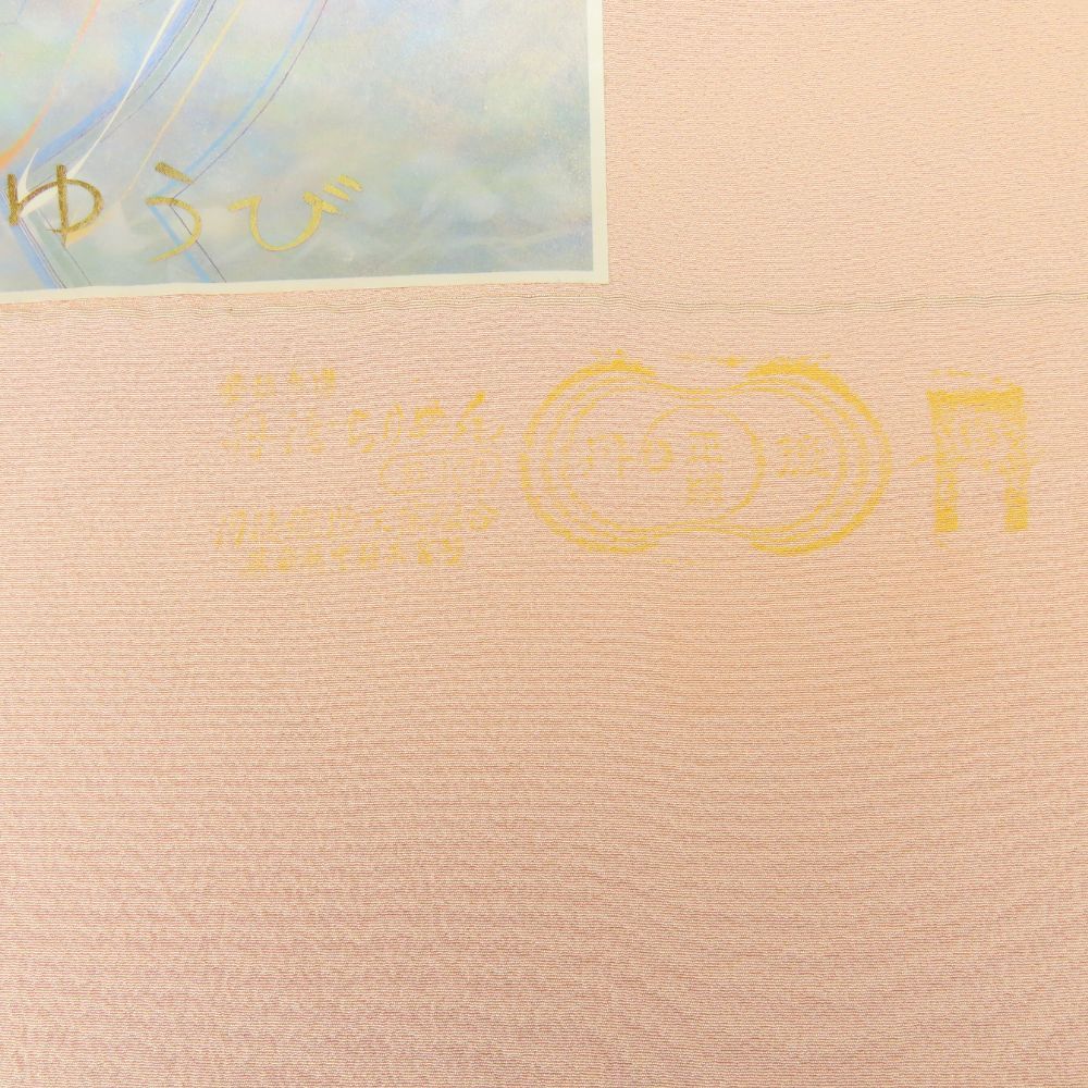 ピンク パステル系