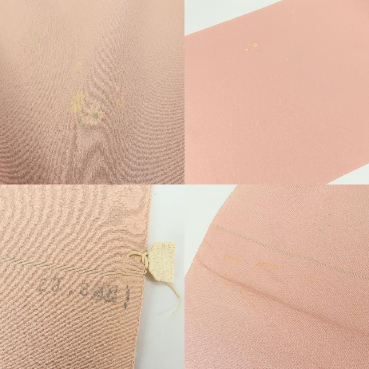 パステル系 丹後ちりめん