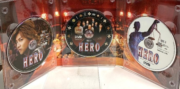 HERO SPECIAL EDITION 東宝 木村拓哉 松たか子 DVD 3枚組 - メルカリ