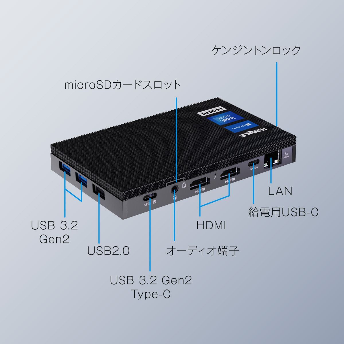 HiMeLE ハイメレ N 150搭載ファンレス 薄ミニPC メモリ16 GB Windows 11 Pro 64 bit搭載 QUIETER 4 C-16|512-W 150
