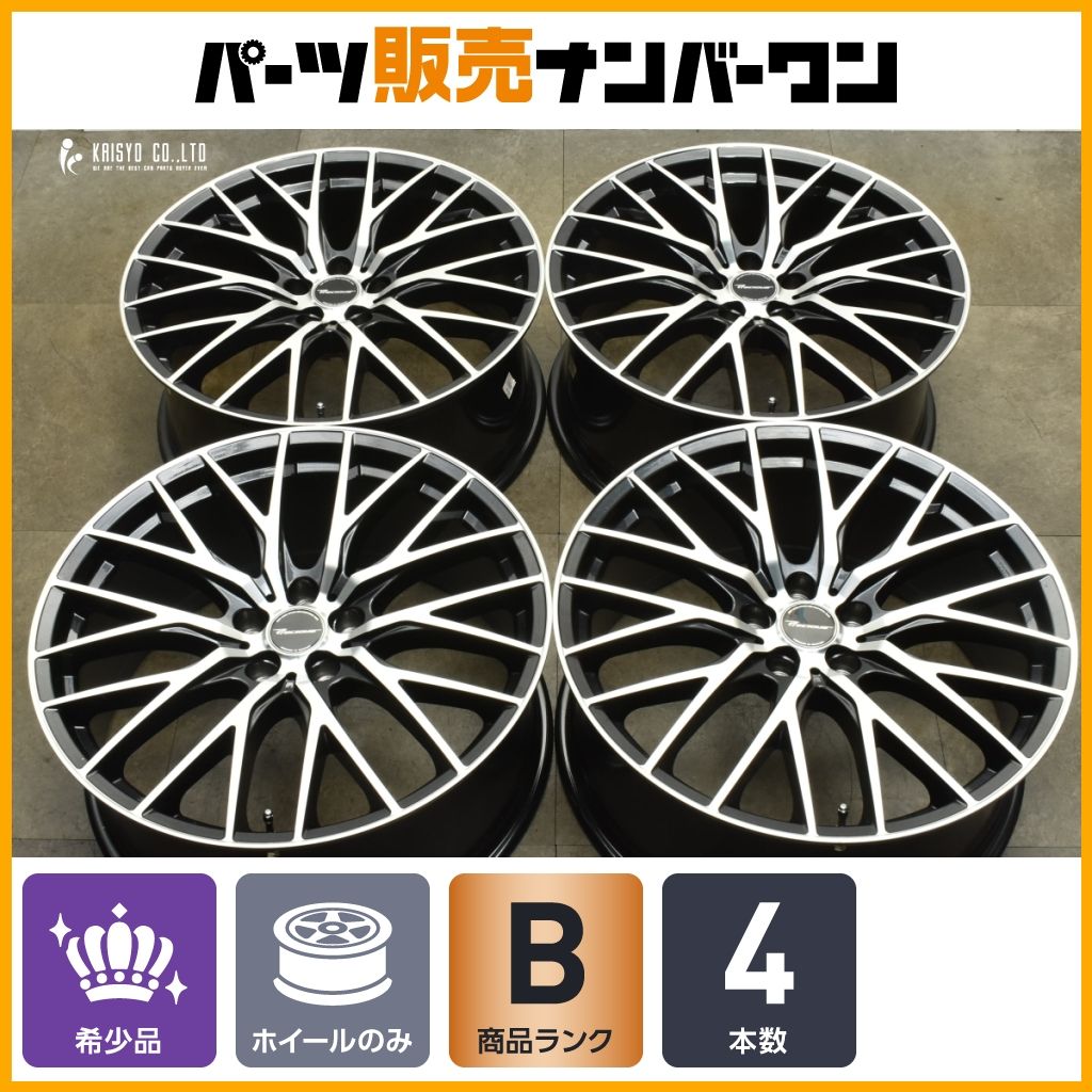 Aです(*^^*)他の方は購入不可‼ SONY PlayStation4 CUH-7200BB01 - 家庭用ゲーム本体激安