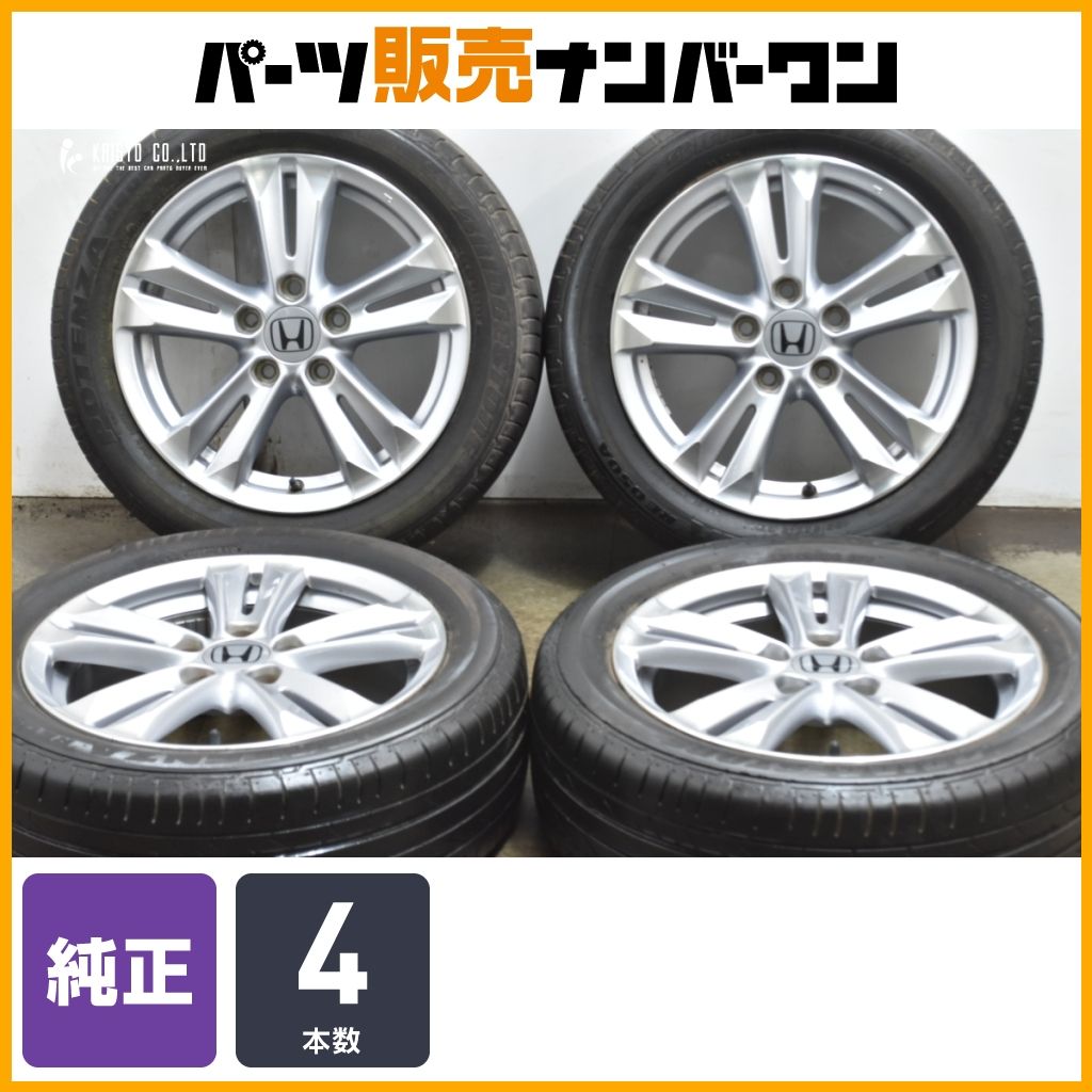 ホイールのみ発送可】ホンダ CR-Z 純正 16in 6J +45 PCD114.3