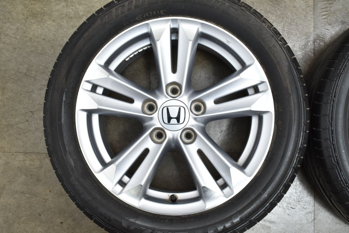 3 ブリヂストン