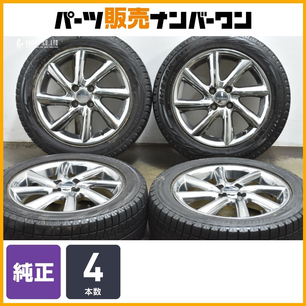 希少品 RAYS製】ニッサン Z12 キューブ ライダー オーテック 純正 16in