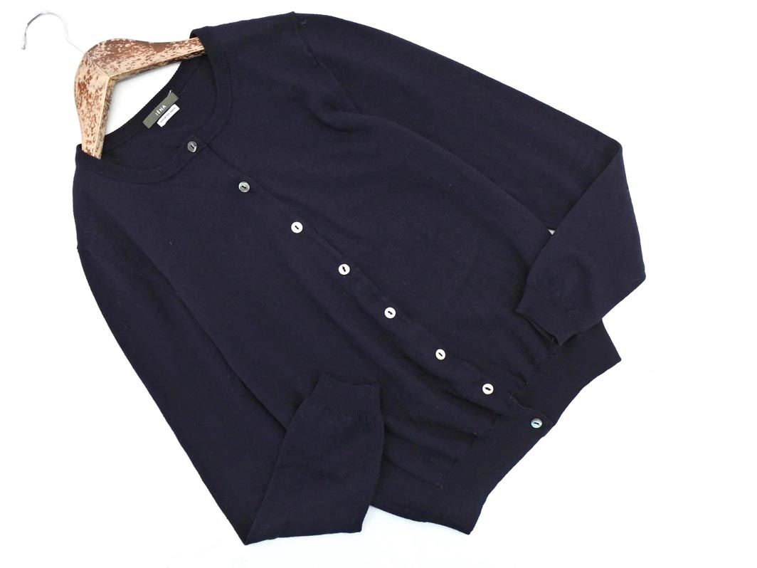 美品 IENA イエナ カーディガン シルク ウール カシミヤ フリー