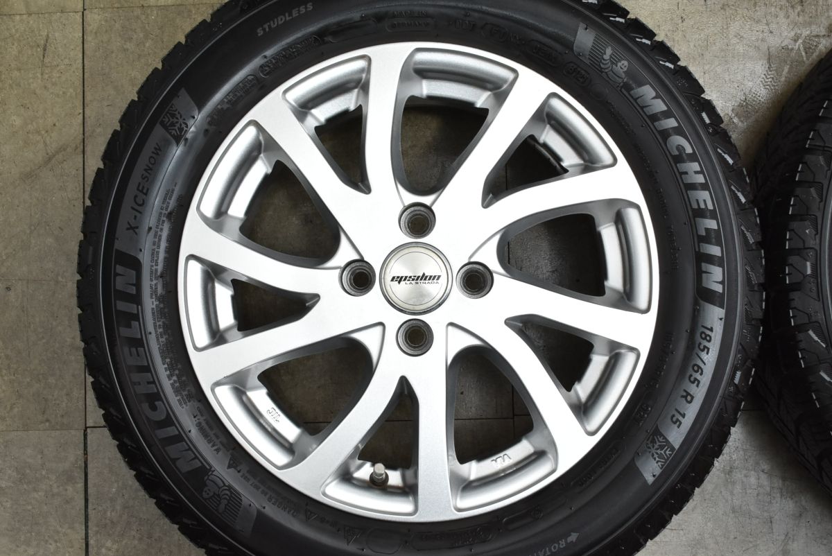 ヤリス フィールダー