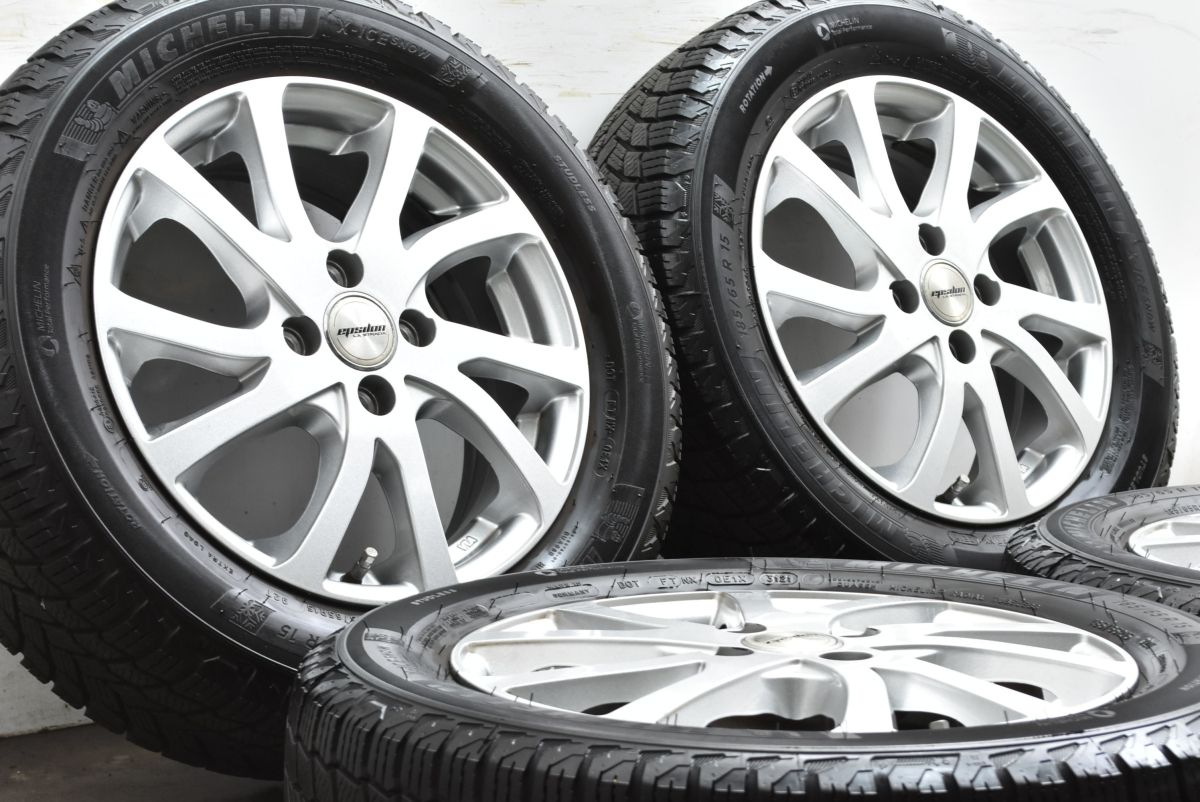 程度良好品 ラストラーダ 15 in 5 J 50 PCD 100 ミシュラン X ICE SNOW 185 65 R アクア ヤリス フィールダー ノート デミオ 可