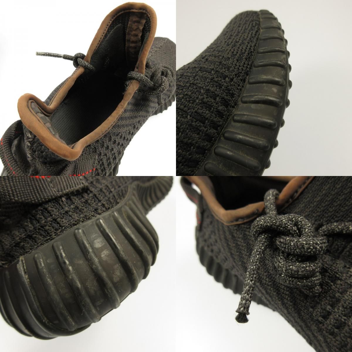 姫路東店】 中古 adidas | アディダス スニーカー YEEZY BOOST 350 V2 