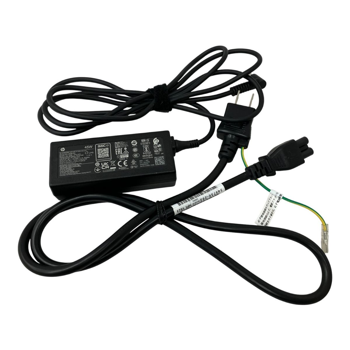 HP Laptop 15-fc 0003 AU 15.6インチ ノート パソコン Ryzen 5 7530 U 16 GB SSD 512 win 11