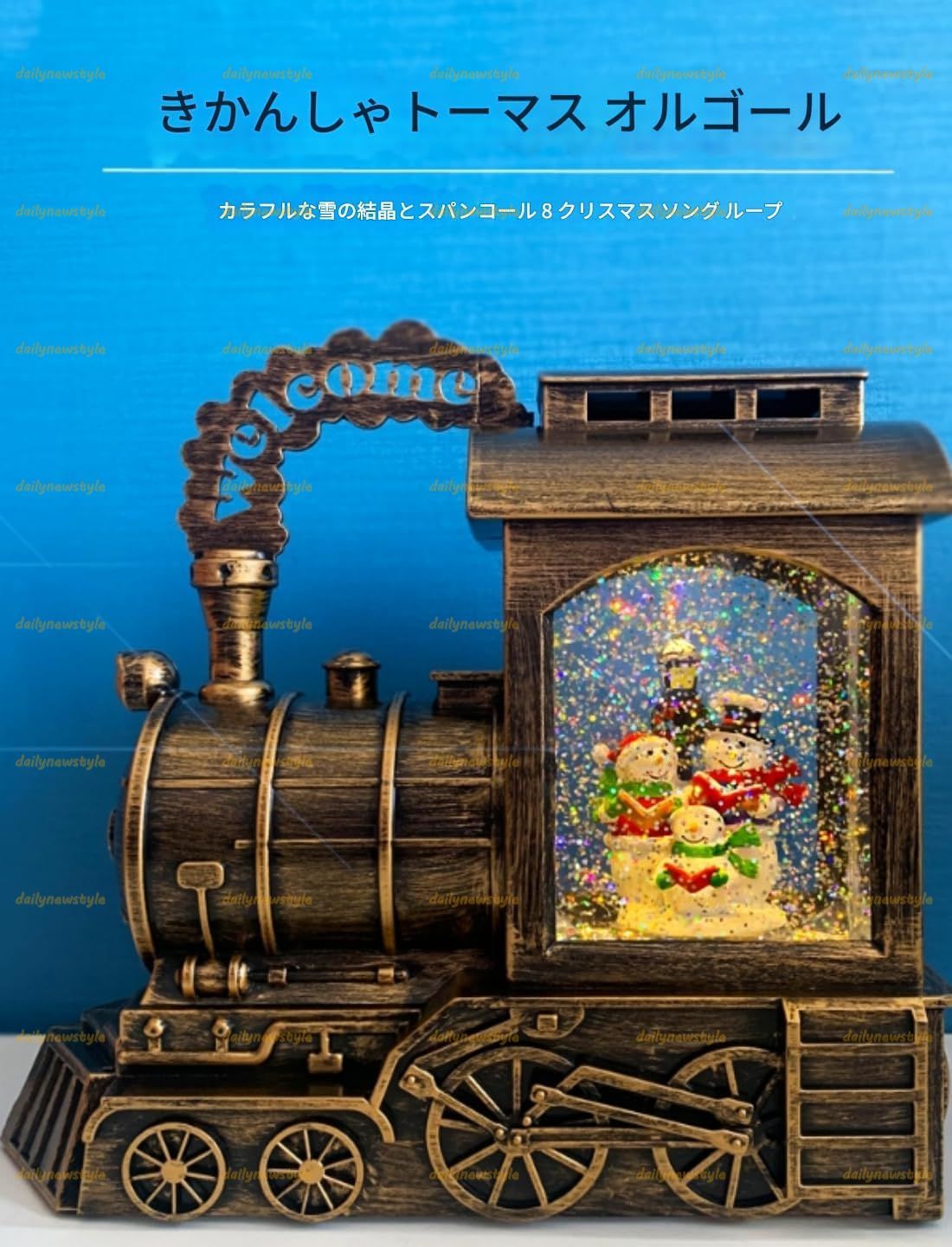 ランタン ライト