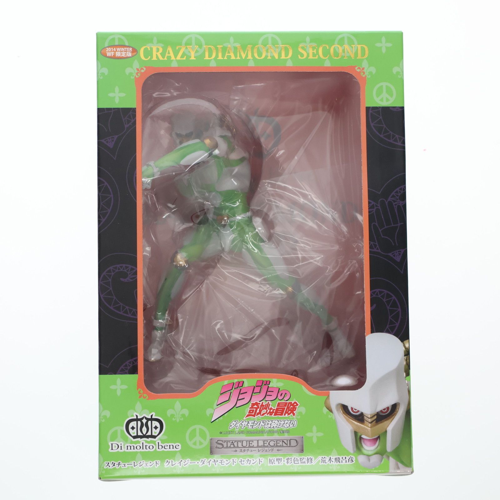 スタチューレジェンド クレイジーダイヤモンド セカンド WF2014[冬