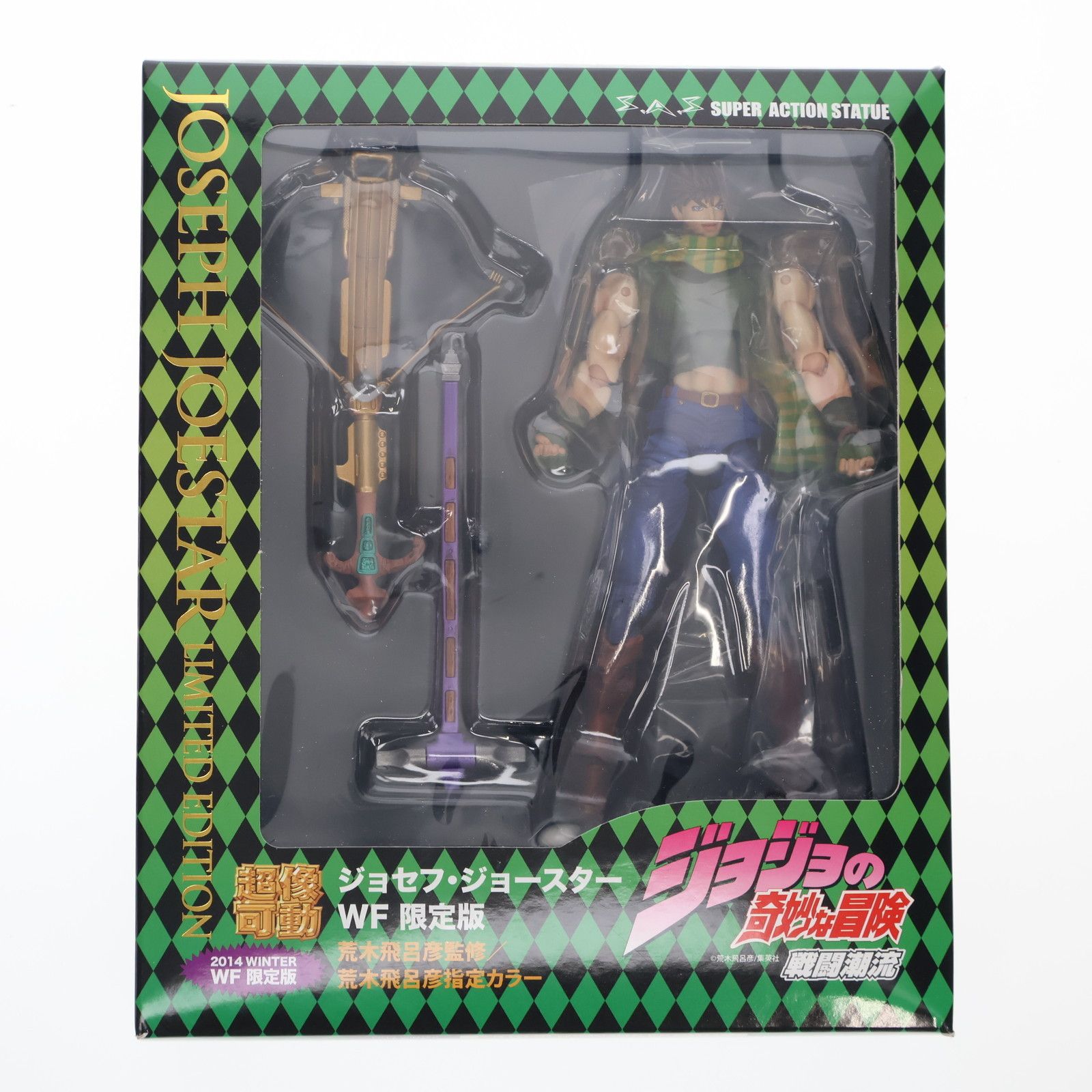ワンフェス2014冬限定 超像可動 ジョセフ・ジョースター WF 限定版 