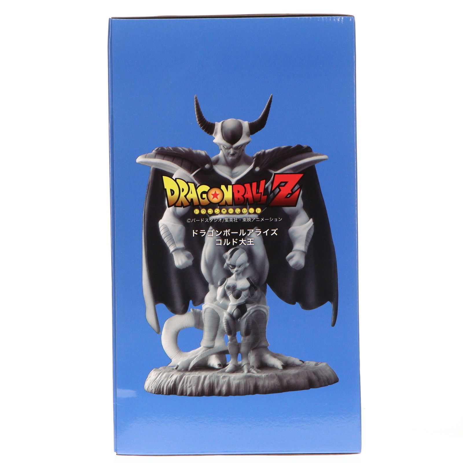 特典メカフリーザ付属 ドラゴンボールアライズ コルド大王 特別カラー