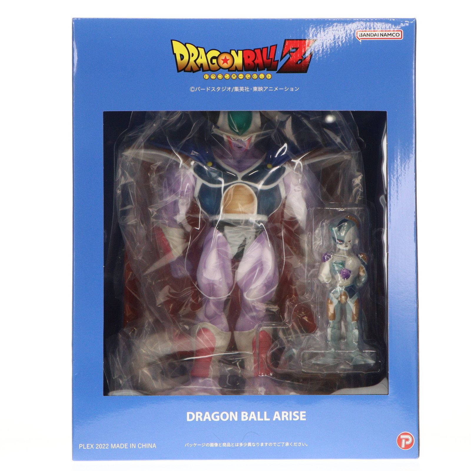 ドラゴンボール　アライズ　コルド大王　メカフリーザ 特典メカフリーザ付属 ドラゴンボールアライズ コルド大王 特別カラー