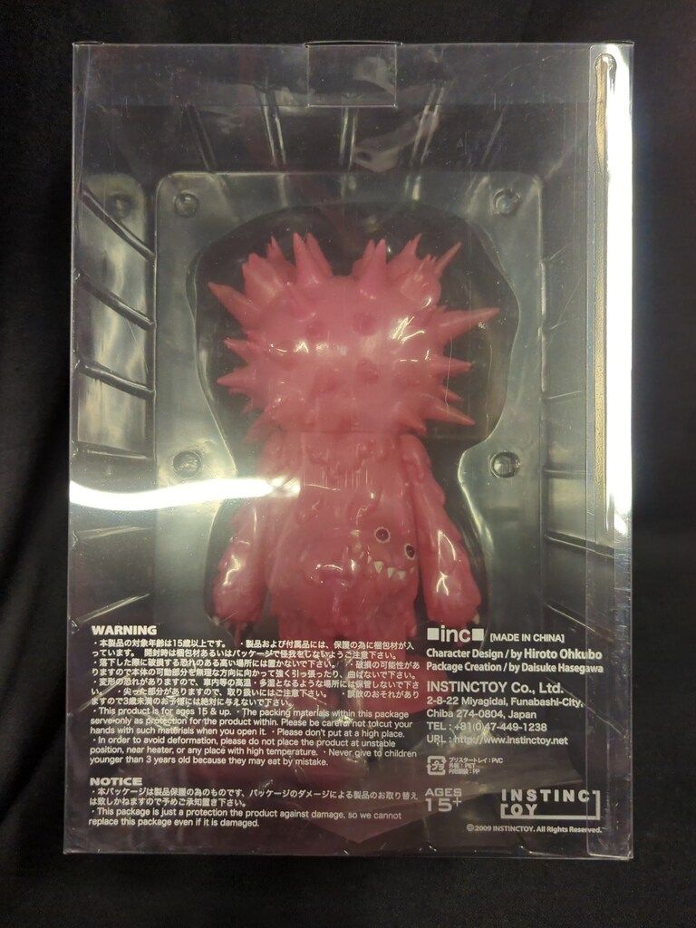 INSTINCTOY inc インク(HAPPY Pinc/ピンク成型) - メルカリ