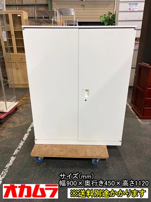 一部地域 オカムラ 両開き書庫３段 レクトライン 鍵付き ネオホワイト F HB 558 1125 A