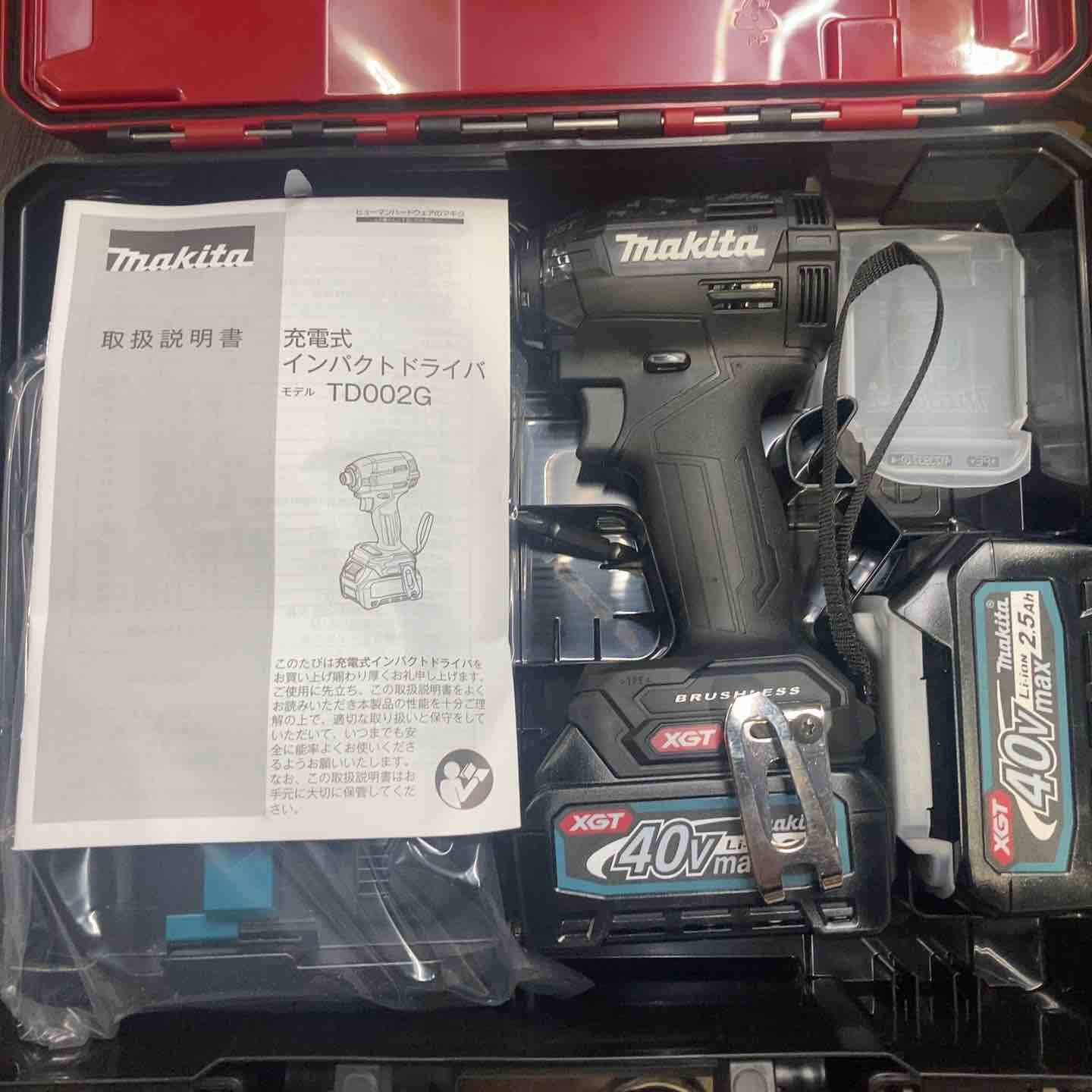 マキタ makita コードレスインパクトドライバー ×5台セット