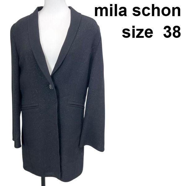 ミラショーン mila schon ジャケット テーラード ラメ 黒 毛 38 M 