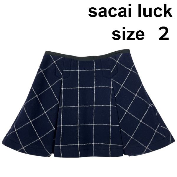 ◇ サカイラック sacai luck ミニスカート チェック柄 フレア ネイビー