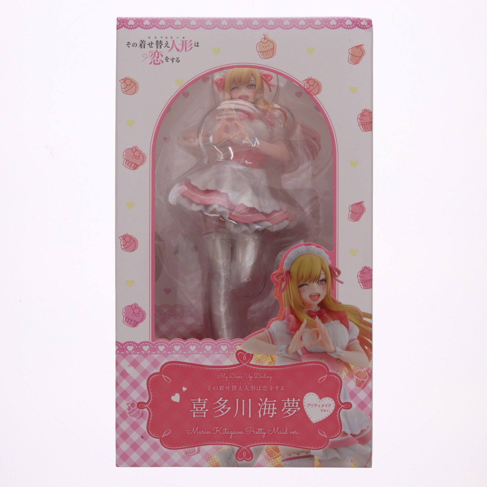 一部流通限定 喜多川海夢(きたがわまりん) プリティメイドVer. その 