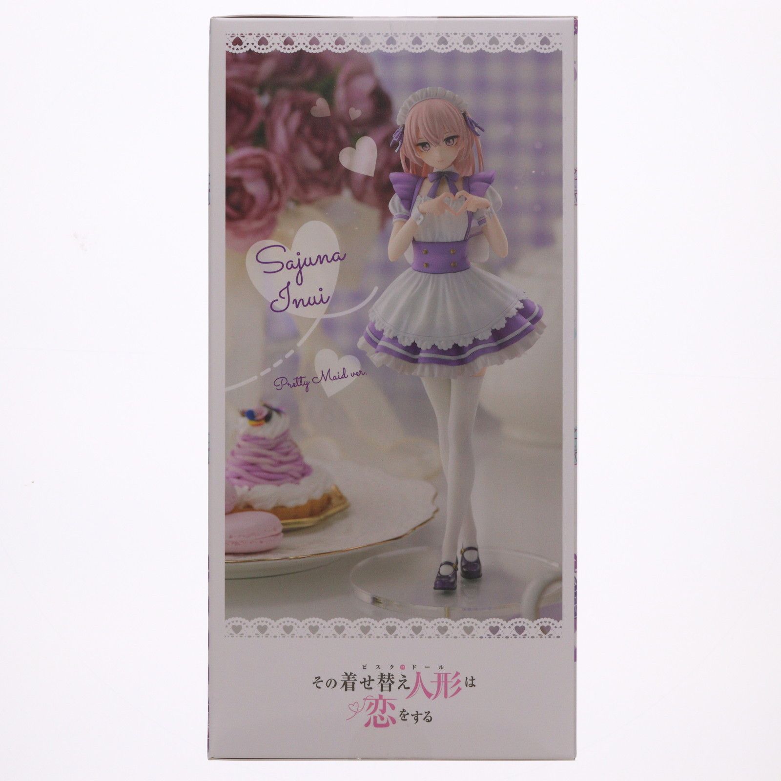 一部流通限定 乾紗寿叶(いぬいさじゅな) プリティメイドVer. その着せ