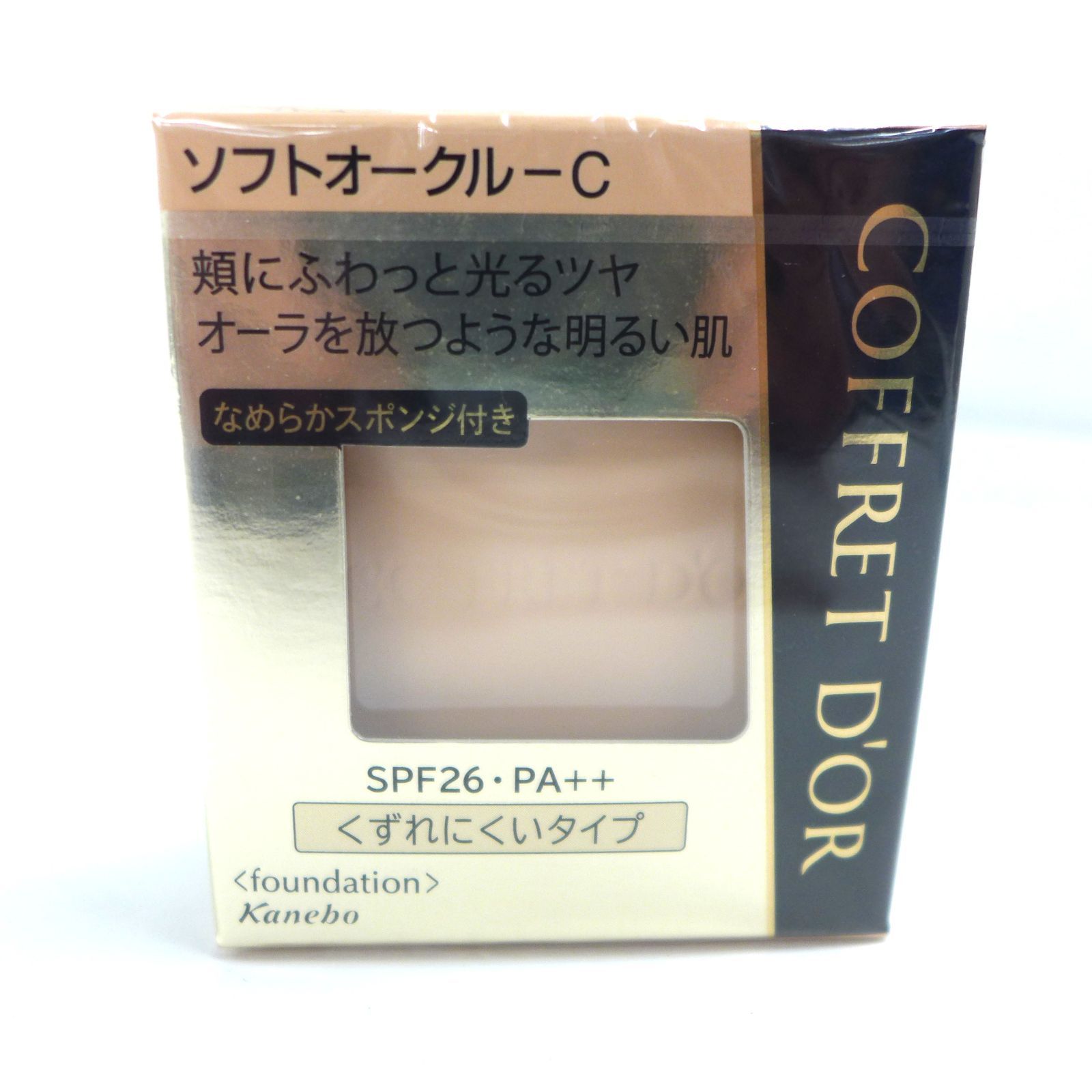 未開封】COFFRET D'OR コフレドール ビューティーオーラ パクトUV