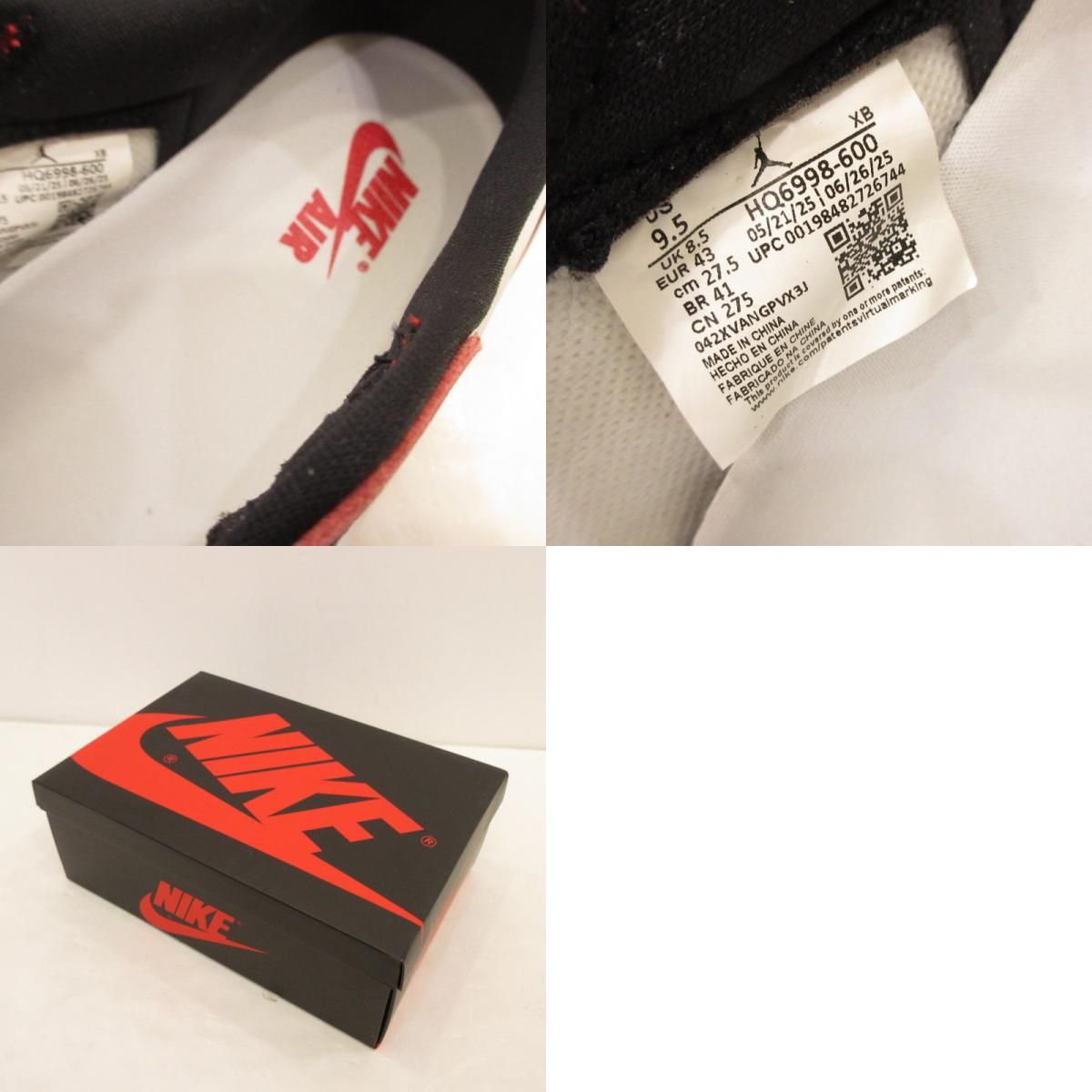 姫路東店】 中古 NIKE | ナイキ スニーカー AIR JORDAN 1 LOW OG