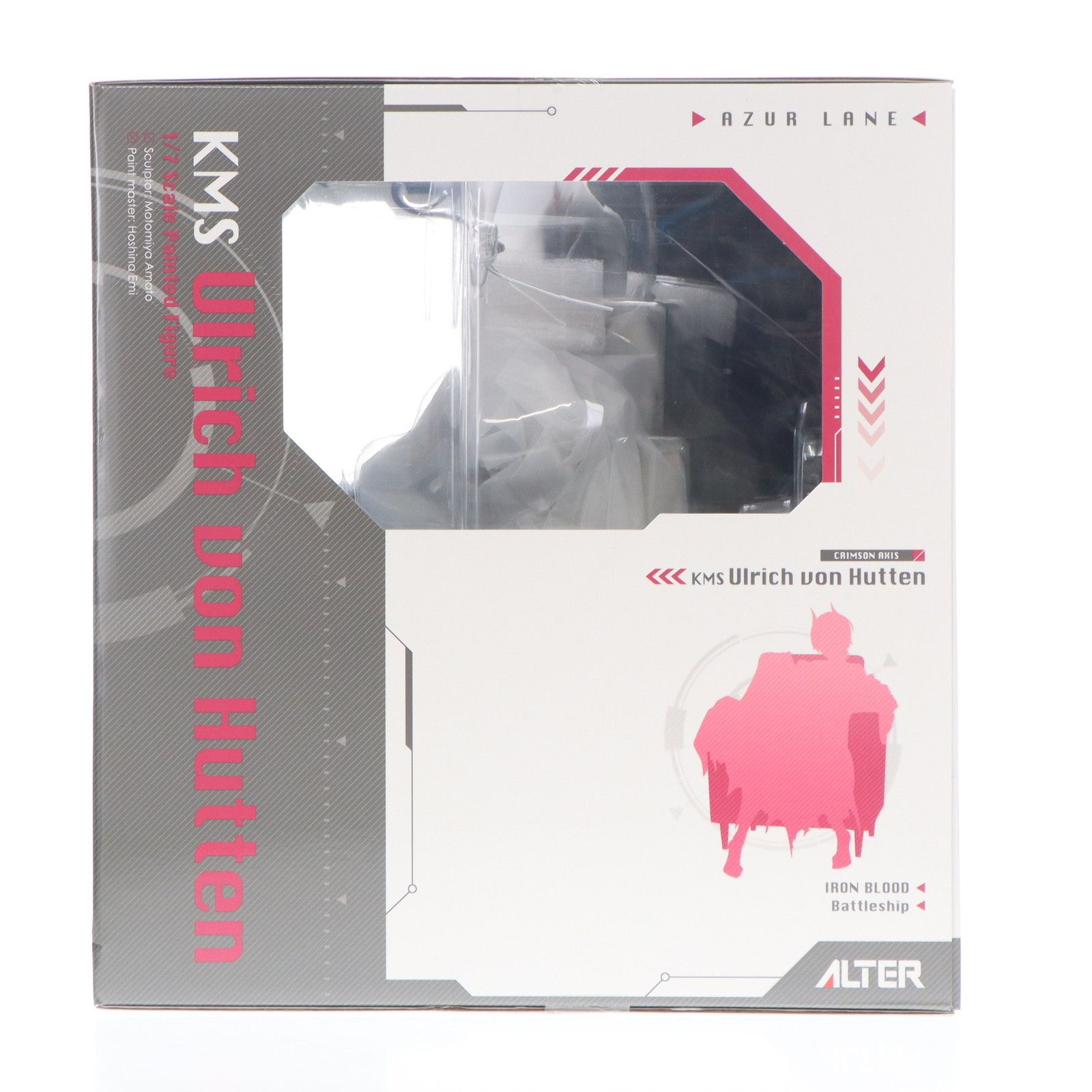 あみあみ限定特典付属 ウルリッヒ・フォン・フッテン アズールレーン